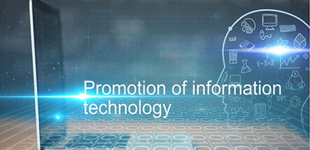 5G能否成为物联网的连接奇迹？——聚焦合肥智能软硬件研发公司的机遇与挑战