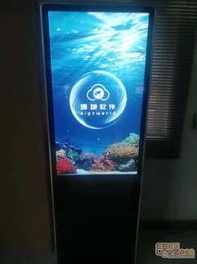 软硬件集成 计算机研发中的关键技术